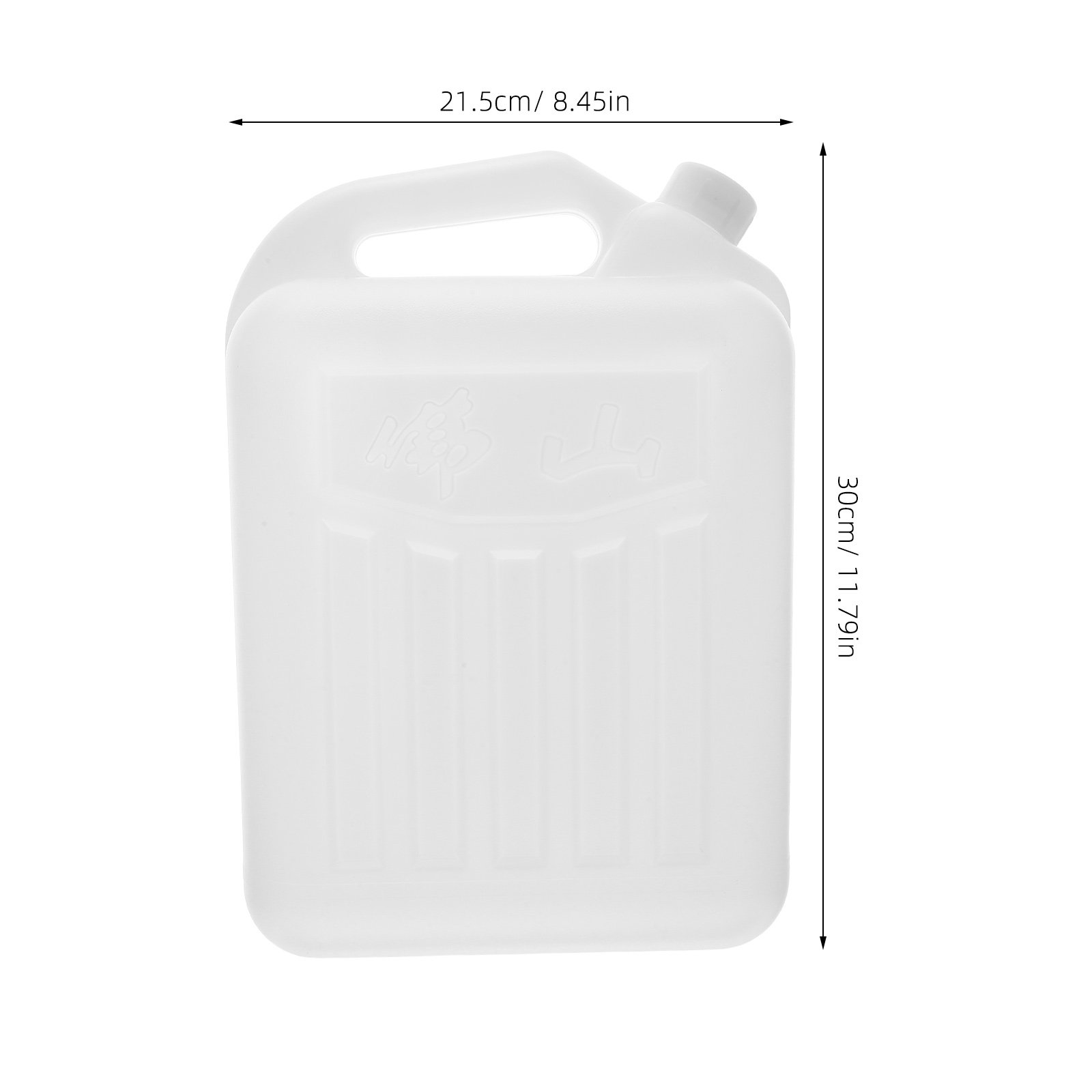 Large Plastic Jug 5L Food Grad - Food Storage Containers review and price